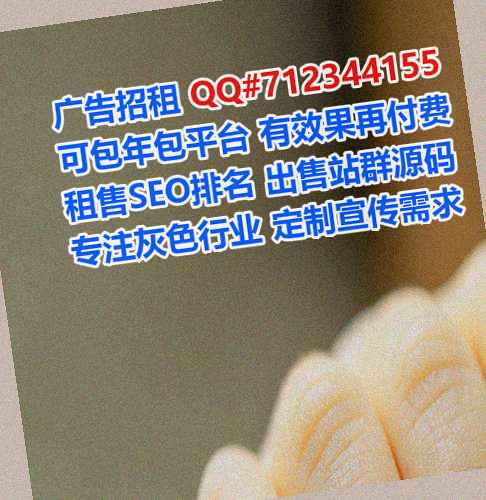 肇东代母环保科技有限公司